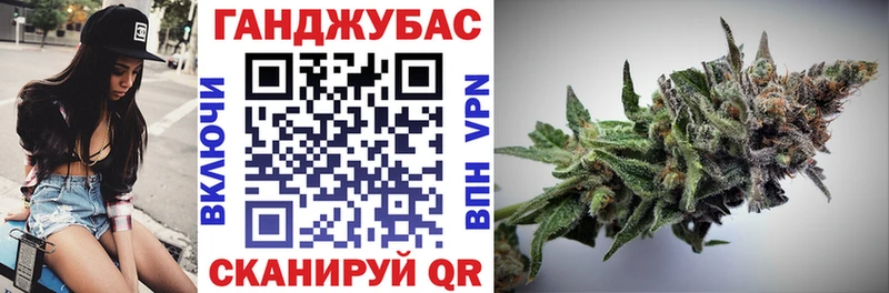 Купить ГАШИШ  Амфетамин  Меф  COCAIN  Пошехонье