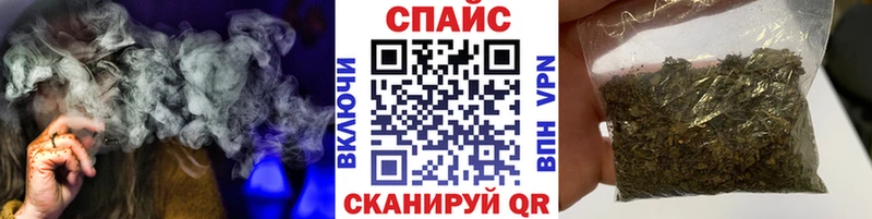 БУТИРАТ 1.4BDO Пошехонье
