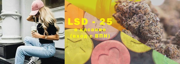 таблы Лиски