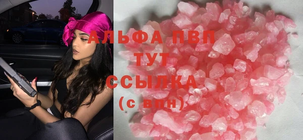 таблы Лиски