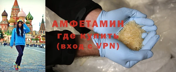 таблы Лиски