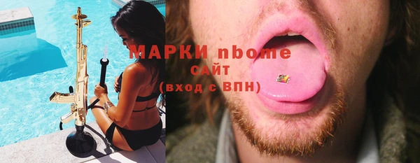 твердый Лихославль