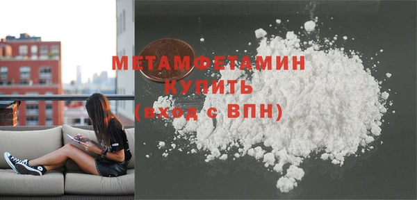 spice Липки