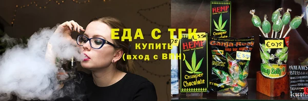 таблы Лиски