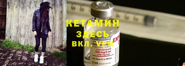 spice Липки