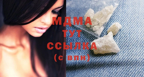 таблы Лиски