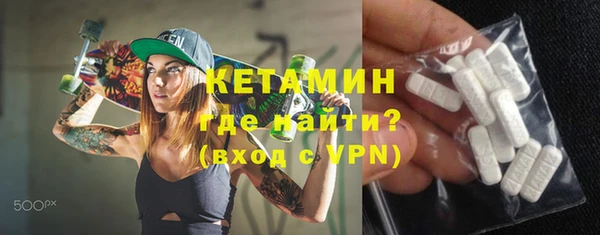 твердый Лихославль