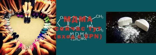 spice Липки