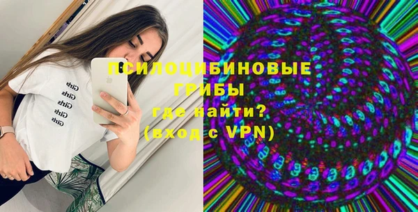 твердый Лихославль