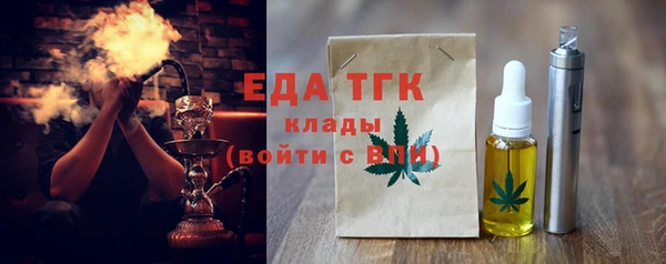 твердый Лихославль