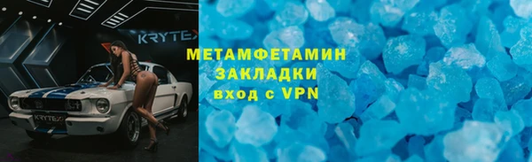 spice Липки
