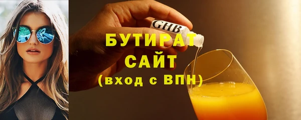 твердый Лихославль