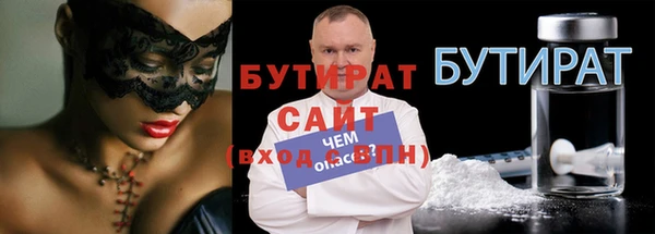 spice Липки