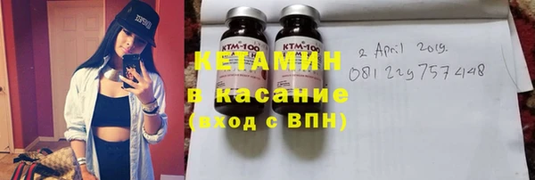 твердый Лихославль