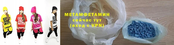 таблы Лиски