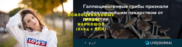 твердый Лихославль