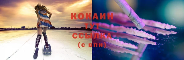 твердый Лихославль