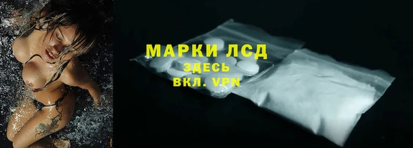 таблы Лиски
