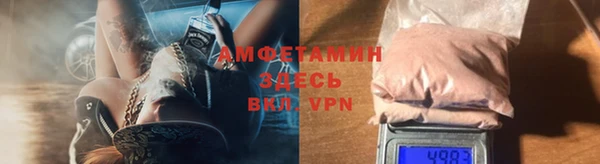 твердый Лихославль