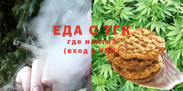 твердый Лихославль