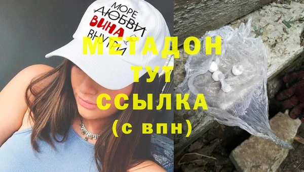 таблы Лиски