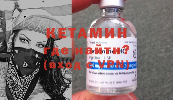 твердый Лихославль