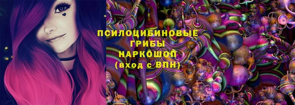 твердый Лихославль