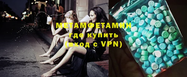 твердый Лихославль