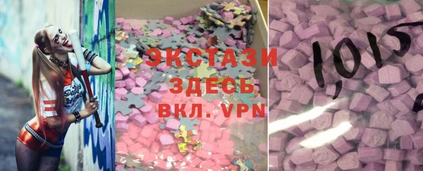 твердый Лихославль