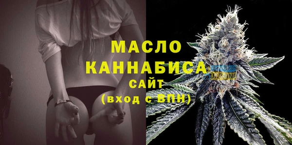 spice Липки