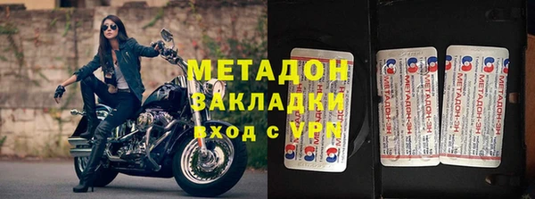 таблы Лиски