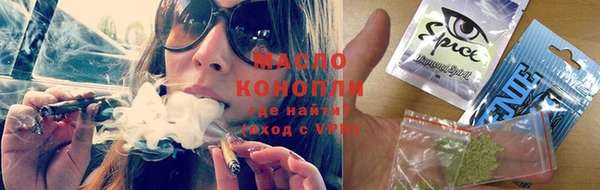 таблы Лиски
