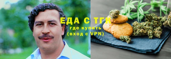 spice Липки