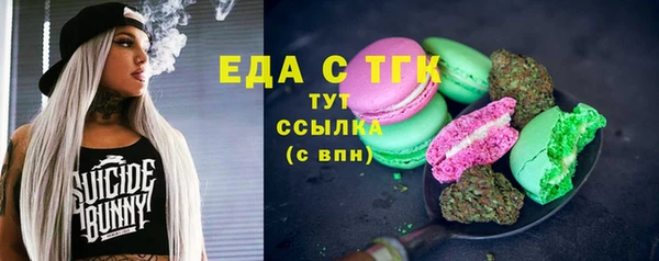 spice Липки